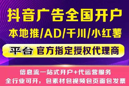 案例分享：SEM代运营推广公司助力企业提升品牌形象